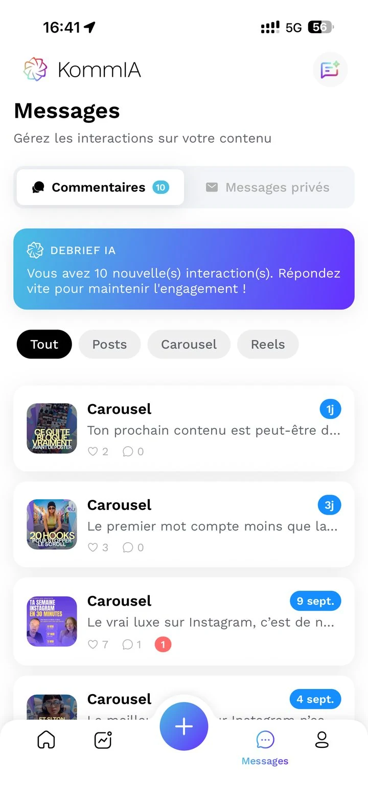 L'écran des messages de KommIA : les commentaires et les messages privés réunis